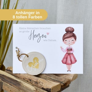 Schlüsselanhänger im Lederlook - Rund | Erzieherin mit Herz | kleines Kindergarten Abschiedsgeschenk mit Karte und Spruch | Geschenk