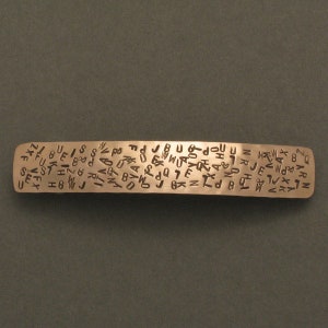 Alphabet Soup Hair Clip image 1