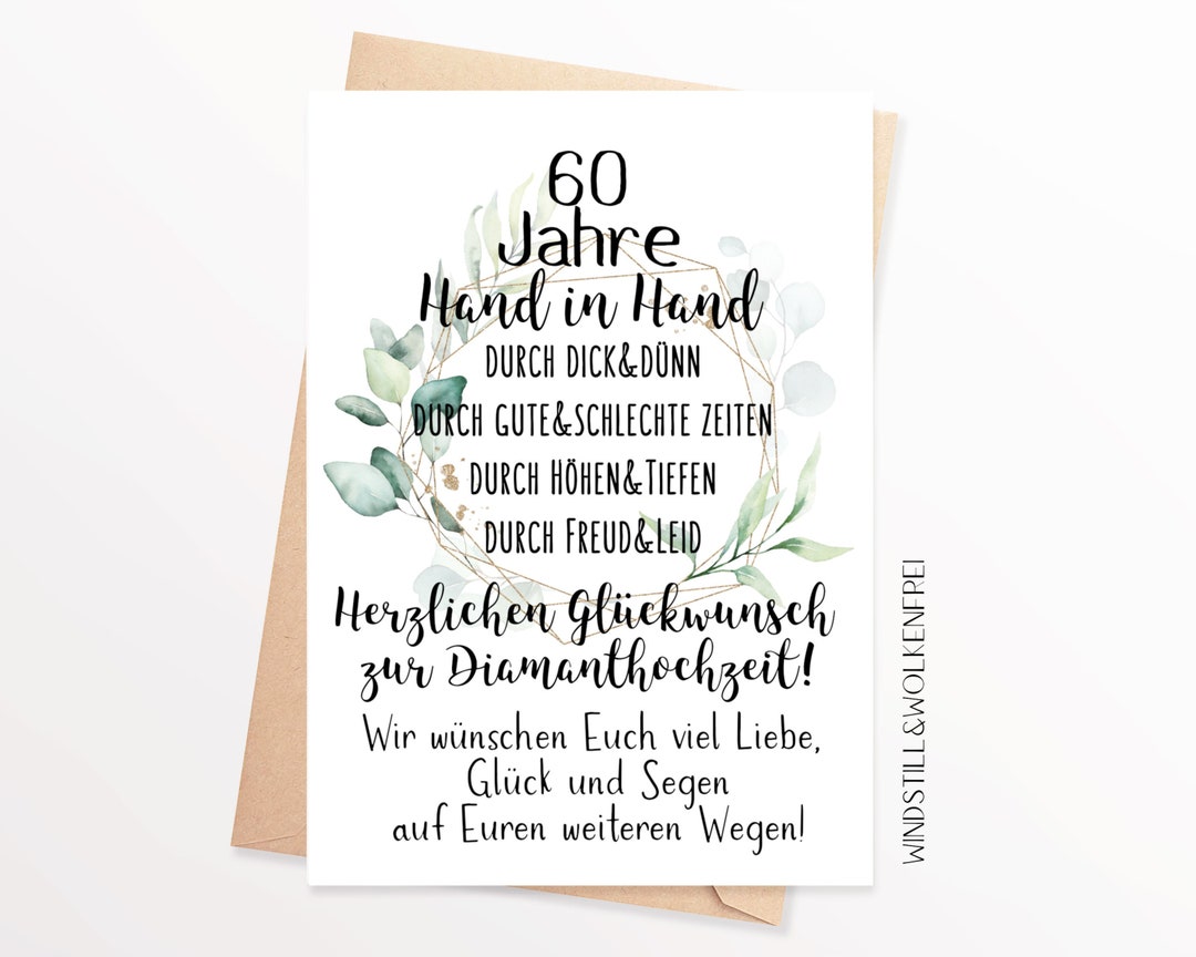 Karte Diamanthochzeit Diamantene Hochzeit 60 Jahre verheiratet Etsy.de