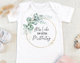 Body erster Muttertag, Geschenkidee Baby Mama