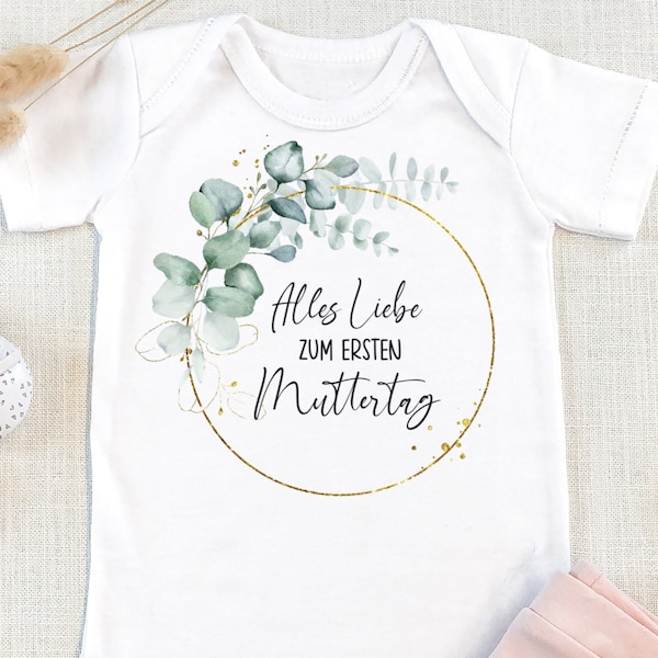 Body erster Muttertag, Geschenkidee Baby Mama