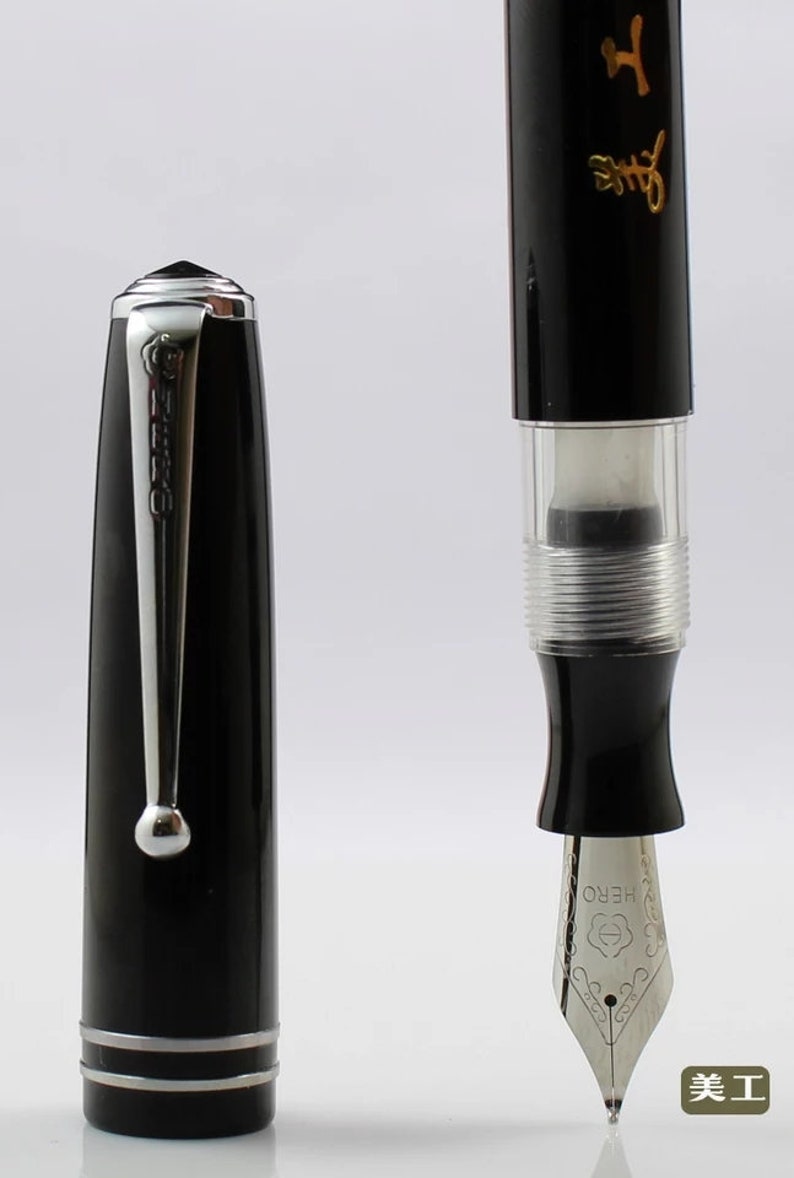 Hero Vintage Fountain Pen with ink window Fude Nib Etsy