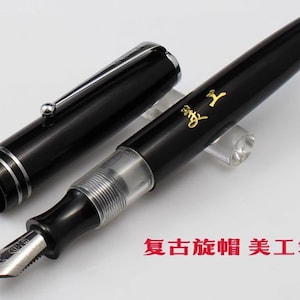 St Penpps Hero Vintage Füllfederhalter mit Tintenfenster Fude/Straight F Nib Optional