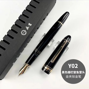 St Penpps Kolben Füllfederhalter 629 Resin Ink Pen 32mm Ex sonstige Schreibfeder Geschäft Schreibwaren Büro Schulbedarf