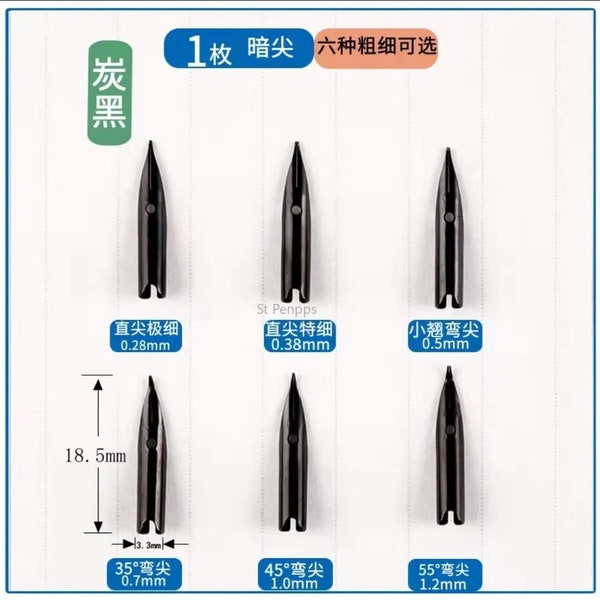 St Penpps 4Pcs/Lot 18.5mm Hooded Nib Black Nib For Fountain Pen Ink Pen Business Stationery Office school supplies Writing Gift