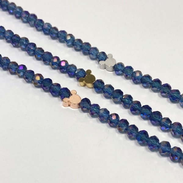 Twilight Stretch Stacking Bracelet - Disney Inspired - Holiday Gift - Purple Blue Crystal Bracelet - Periwinkle Bracelet