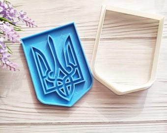 Cortador de galletas con el escudo de armas de Ucrania (8-14 cm)