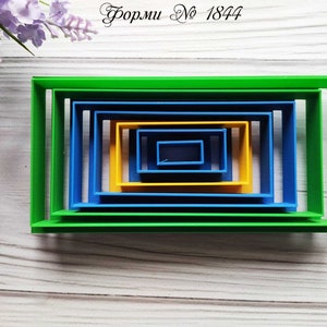 Rectangular Shaped Cookie Cutters - 7 Sizes/ Rectangle Shaped Polymer Clay Cutters / Polymer clay cutters Rectangle shape sharp cutting edge