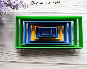 Rectangular Shaped Cookie Cutters - 7 Sizes/ Rectangle Shaped Polymer Clay Cutters / Polymer clay cutters Rectangle shape sharp cutting edge