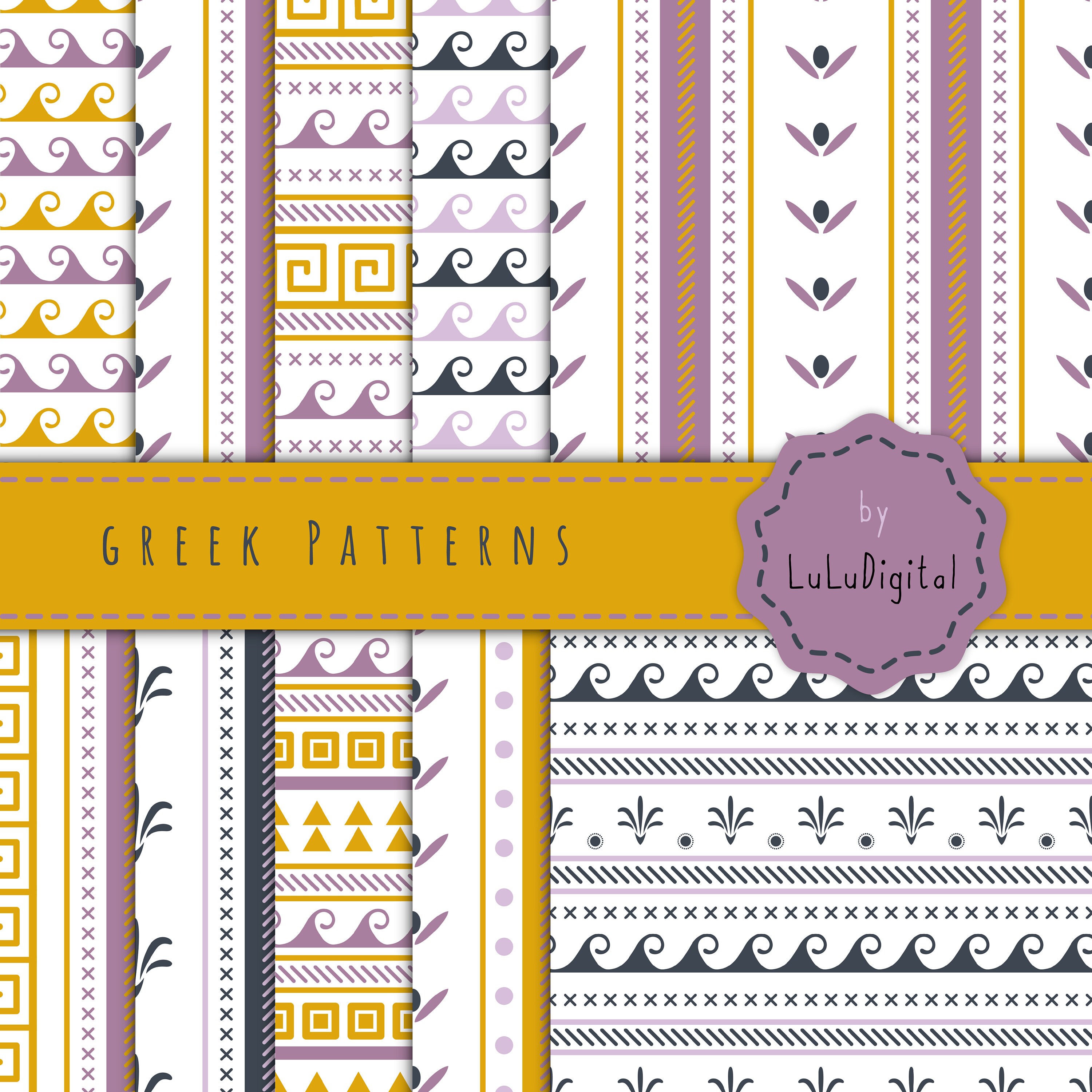 Greek Digital Paper/greek patterns/Printable paper/ Instant | Etsy