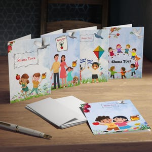 Tarjetas navideñas judías de Rosh Hashaná Shana Tova Tarjeta de Shana Tova Tarjeta de Rosh Hashaná Tarjetas judías lindas Postal judía Ingenuo שנה טובה ראש השנה
