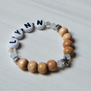 Baby Bracelet White Wood Edition Name Bracelet image 4