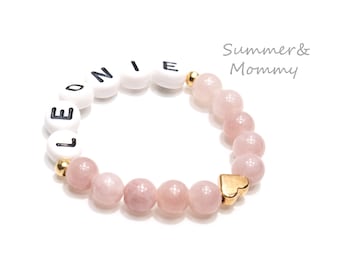 Baby bracelet with name, jade, girl, rose-gold or silver name bracelet