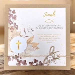 Glückwunschkarte Glückwunsch Karte Kommunion Konfirmation Taufe Jugendweihe Firmung - mit Name personalisierbar KO25-004 beige braun
