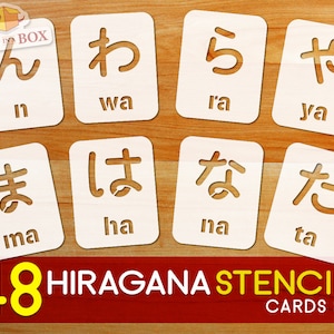Hiragana Schablonenkarten - 48 einzelne Ideogramm-Schablonen, wiederverwendbare Japan-Schablonen, Kana-Schablone, Okurigana-Schablone, japanisches Alphabet