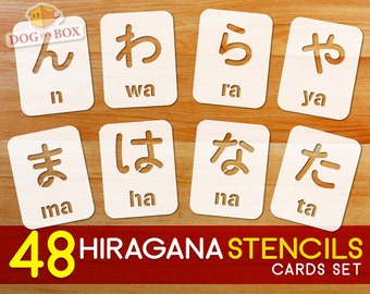 Hiragana Schablonenkarten - 48 einzelne Ideogramm-Schablonen, wiederverwendbare Japan-Schablonen, Kana-Schablone, Okurigana-Schablone, japanisches Alphabet