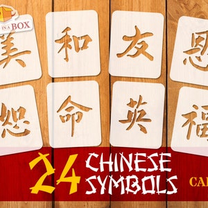 Pochoirs symboles chinois - 24 cartes individuelles, pochoir chinois, pochoir tatouage, symboles chinois, pochoirs pour panneaux en bois, tatouage temporaire