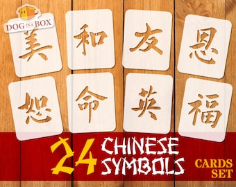 Chinese Symbols Stencils - 24 individual cards, chinese stencil, tattoo stencil, chinese symbols, stencils for Wood signs, temporary tattoo