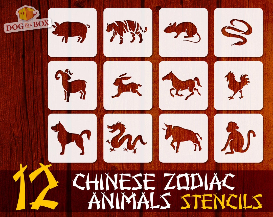 中国の十二支伝統動物記念紙幣12枚セット