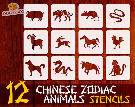 中国の十二支　伝統動物　記念紙幣　12枚セット 中国の十二支伝統動物記念紙幣12枚セット