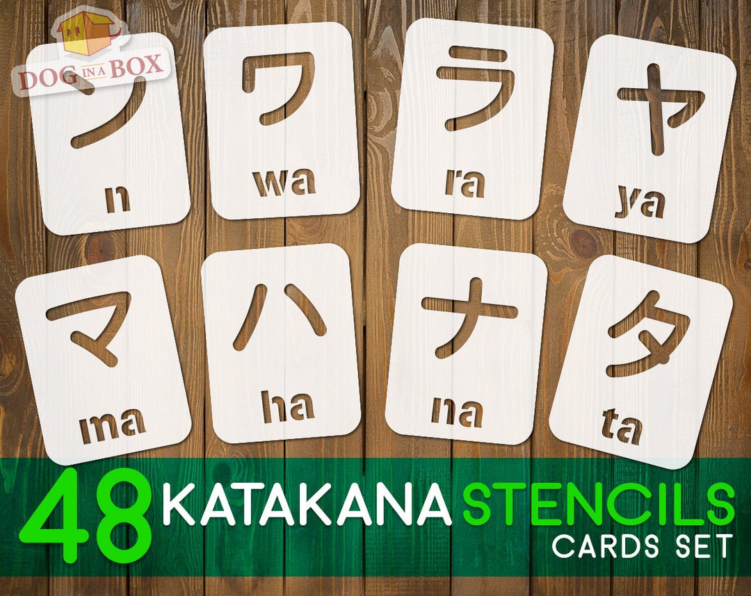 Katakana Stencil Cards: 48 Reusable Japanese Alphabet Stencils for ...