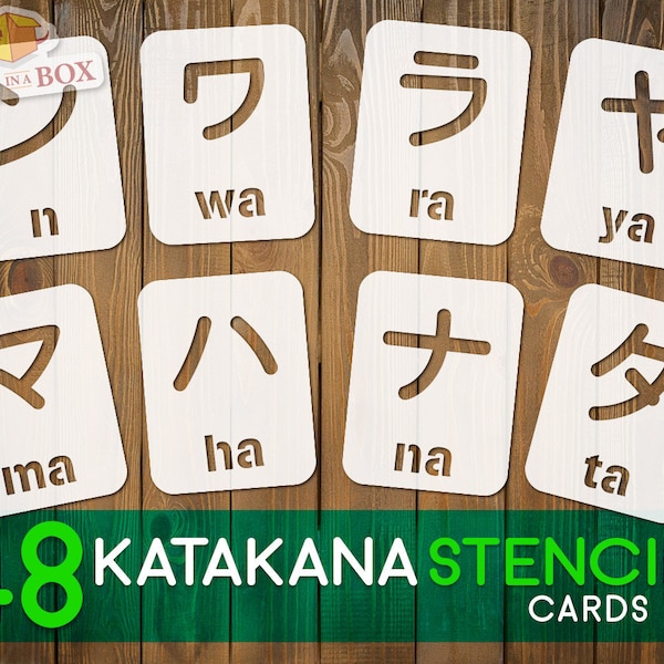 Japanese Letter Stencil Etsy