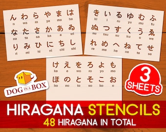 Hiragana Stencils: Reusable Japanese Alphabet Ideograms (Set of 3)