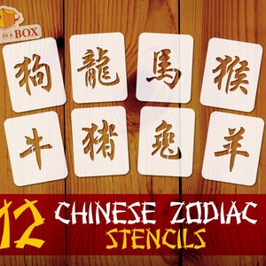 Stencil dello zodiaco cinese - 12 carte singole, stencil cinese, stencil per tatuaggi, zodiaco cinese, stencil per segni in legno, tatuaggio temporaneo