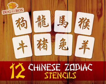 Chinese Zodiac Stencils - 12 individual cards, chinese stencil, tattoo stencil, chinese zodiac, stencils for Wood signs, temporary tattoo