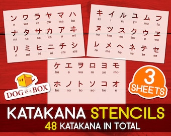 Katakana Stencils: Reusable Japanese Ideograms, 1" Kana (Set of 3)