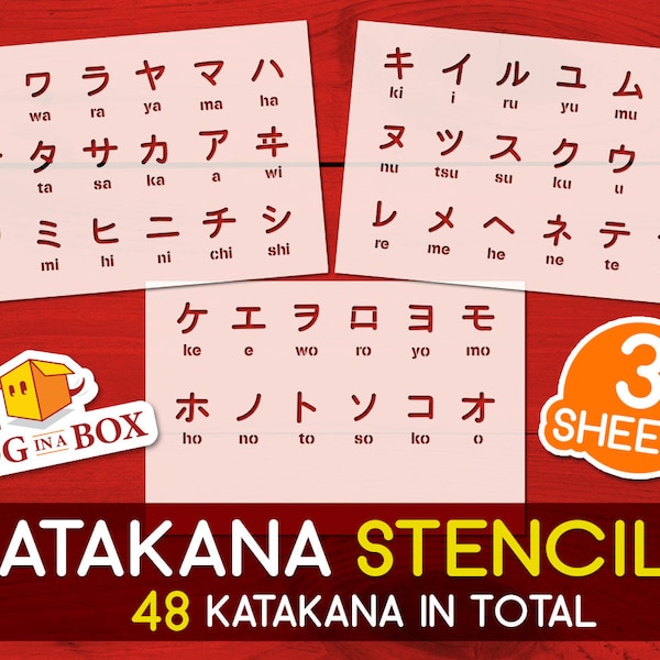 Japanese Letter Stencil Etsy