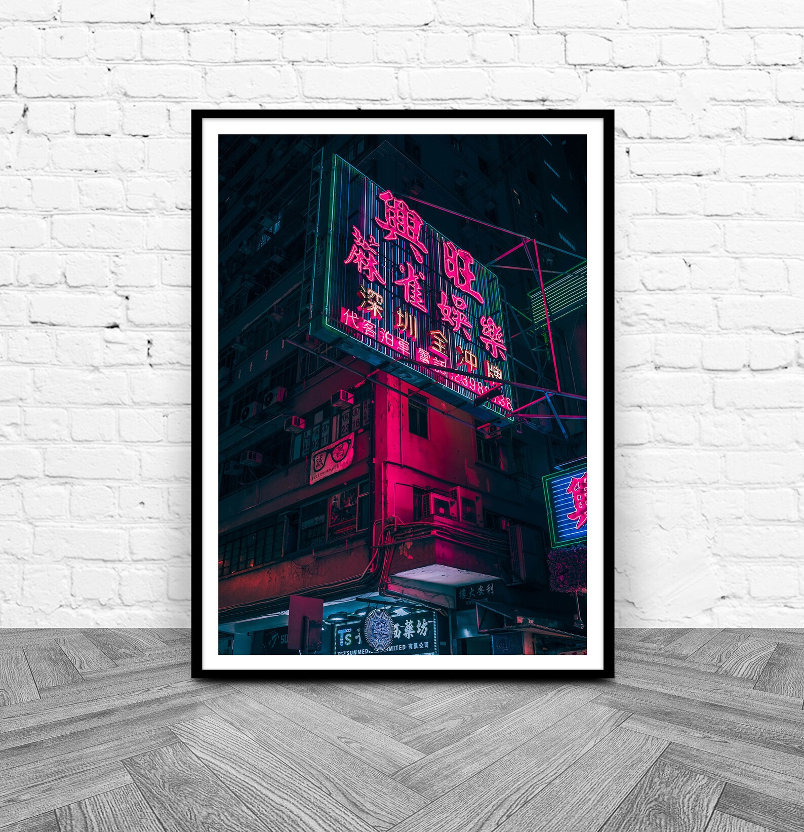Neon Sign Printable Poster Modern Contemporary Photography Etsy