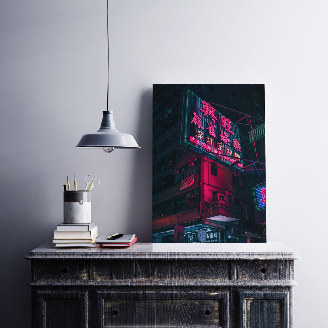 Neon Sign Printable Poster Modern Contemporary Photography Etsy