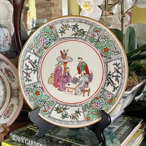 Vintage Famille Verte Plate: Hand-Painted Rose Medallion, Raised Enamel (10 1/4&quot;)