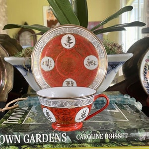 Vintage Mid Century Tea Cup and Saucer in a Rare Color and Longevity Pattern