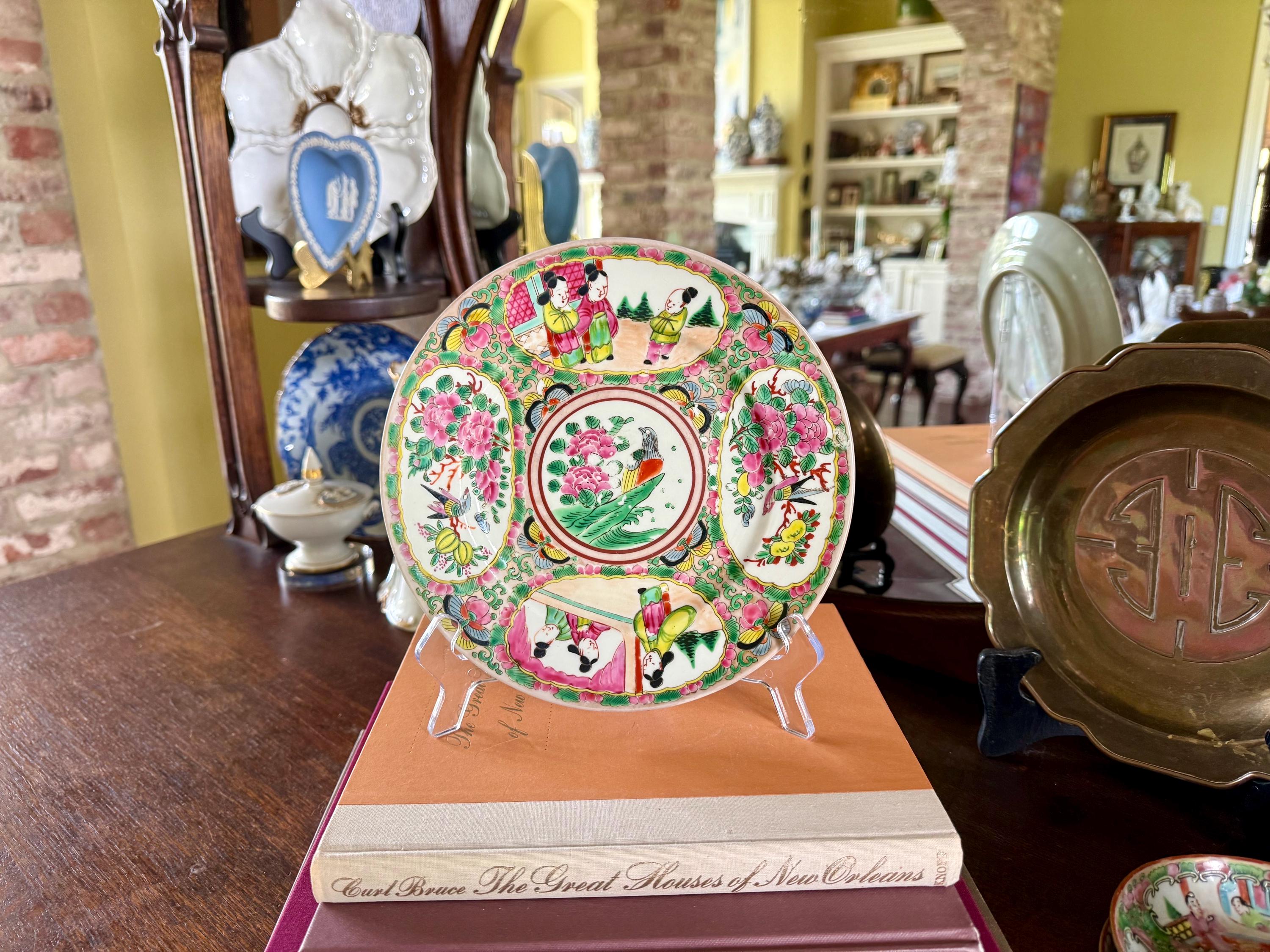 Vintage Rose Medallion Plate, Famille Rose 8 3/8