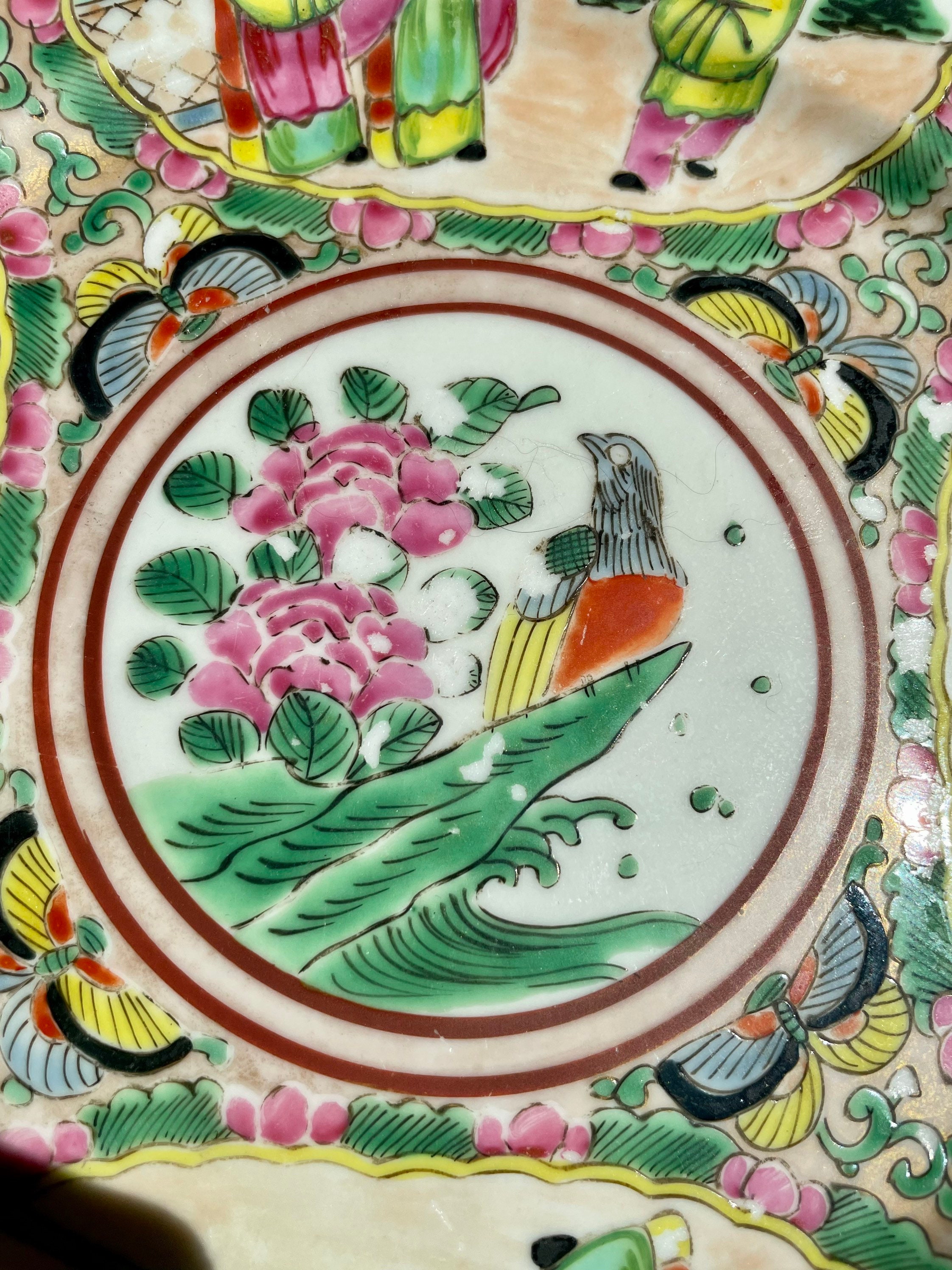 Vintage Rare Rose Medallion Plate With Famille Rose Japanese Vintage Rare Rose Medallion Plate With Famille Rose Japanese