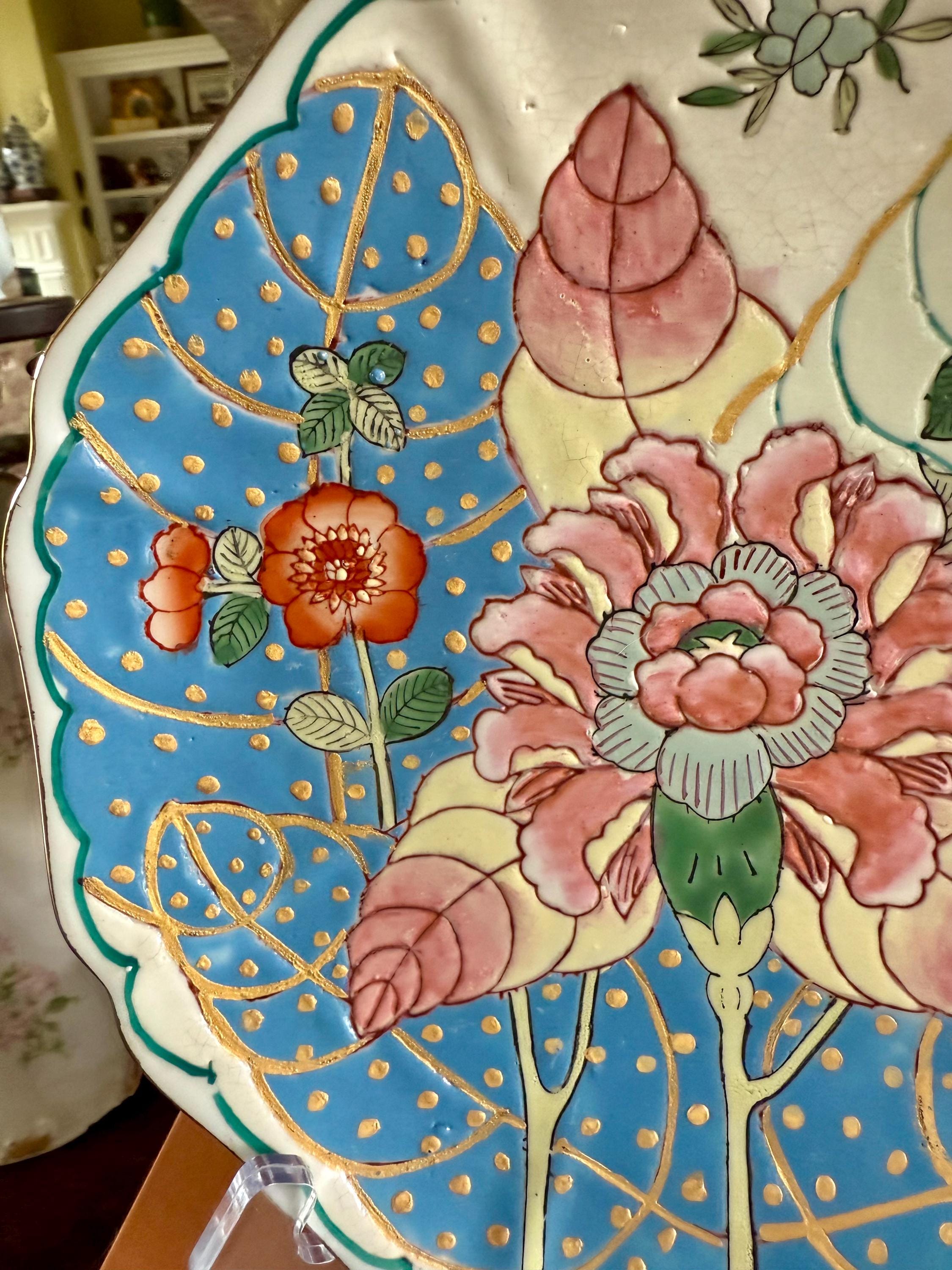 tobacco leaf plate Vintage Andrea by Sadek Tobacco Leaf Plate: Scalloped Enamel Dish
