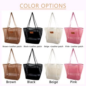 Benutzerdefinierte Strandtasche, Rosa Sommer Schwimmen Aufbewahrungstasche, Hochzeit Brautjungfer Geschenk, Geburtstagsgeschenk Bild 7