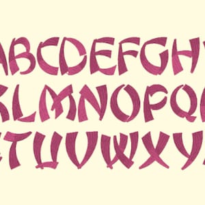 BX Keyboard Letter Fonts - Chinese Bamboo 2.5 inch - (BX Format Only)