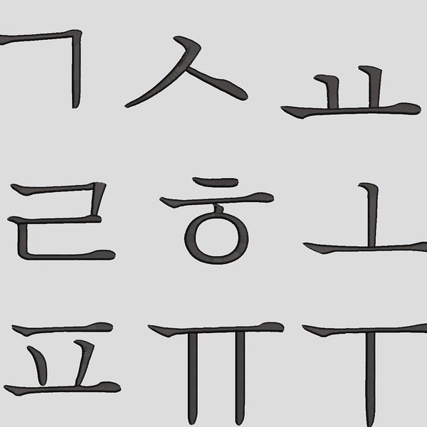 Machine Embroidery Designs and Keyboard Fonts - Korean Letter Symbol