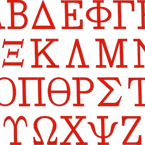 BX Keyboard Letter Fonts - Papillion Greek Alphabet Font 3 Zoll - (nur BX Format)