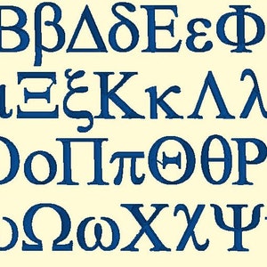 BOX Keyboard Letter Fonts - GRIECHISCHE Buchstaben - (nur ONE-Format)