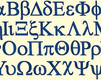 BX Keyboard Letter Fonts - GREEK Letters - (BX Format Only)