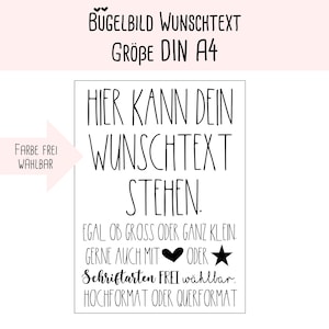 Op de afbeelding: Een zwart-wit strijktransferontwerp voor een gepersonaliseerd strijktransfer-T-shirt. Het ontwerp zegt "Hier kan je wenstekst staan." Het ontwerp is verkrijgbaar in A4-formaat en het lettertype kan worden aangepast.