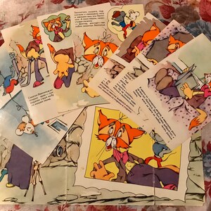 NOS Soviet postcards Leopold cat, vintage postcards cat Leopold, USSR cat, soviet cat, paper cat, retro postcards cat, retro cat.