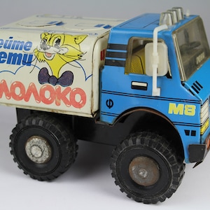 Very rare USSR toy car Leopold, vintage toy, USSR toy, car Leopold, USSR car, soviet car, metal car, soviet Leopold car, retro car, truck.