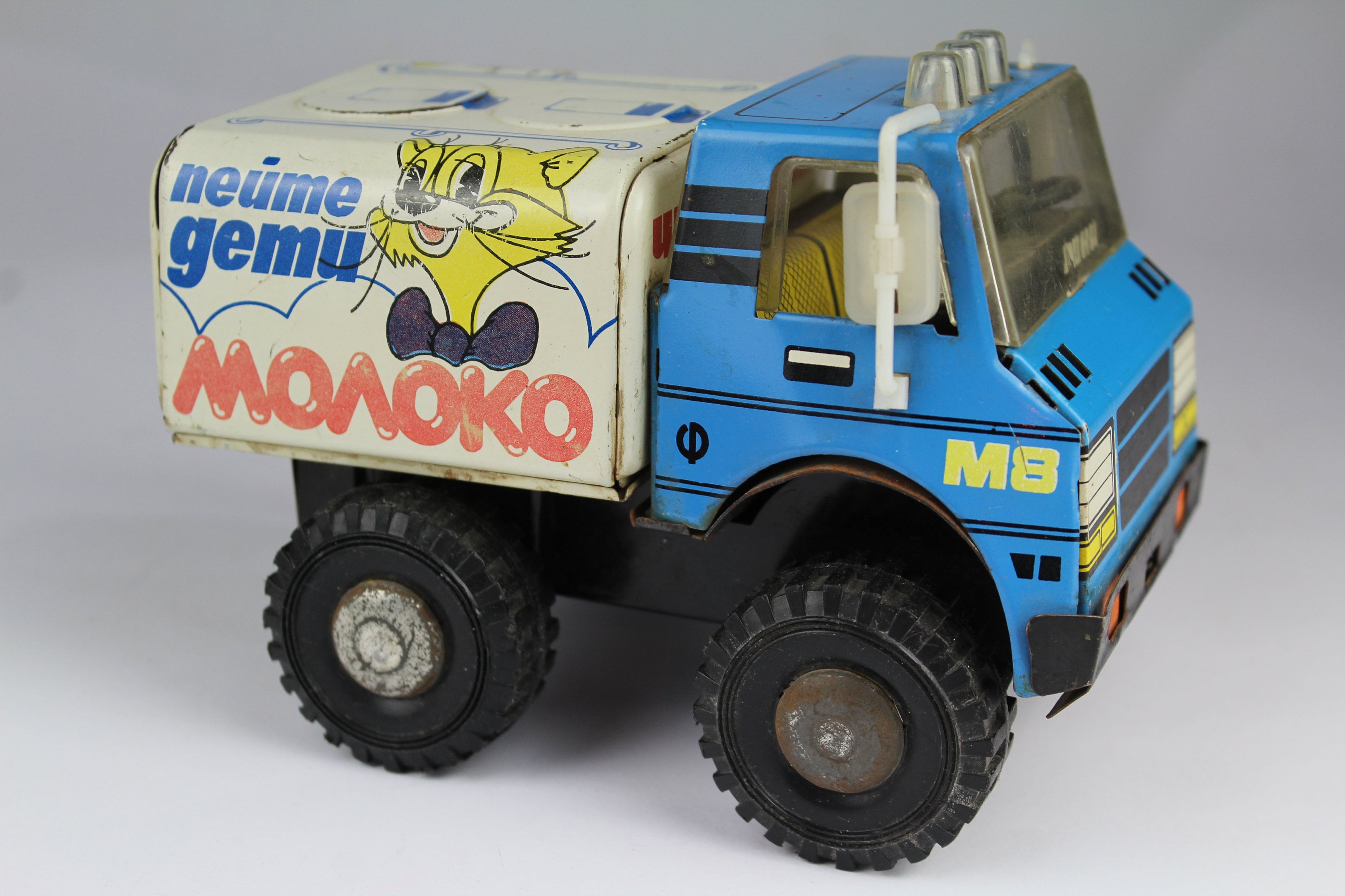 ヴィンテージ ミニカー Milk Truck Vintage USSR Metal Leopold Milk Truck Toy, Soviet Collectible - Etsy
