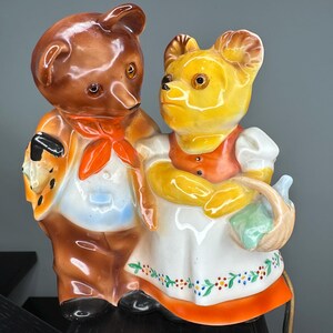 Rare GDR ceramic night light bear, vintage porcelain perfume lamp bear, retro porcelain light, vintage TV lamp bear, night light bear.