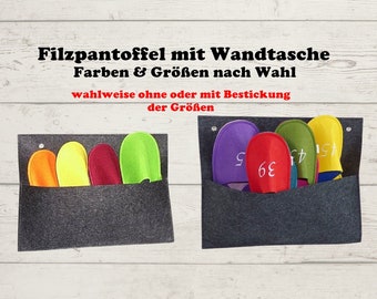 Filzpantoffel mit Wandtasche, Farben & Größen nach Wahl